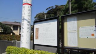 「古都・鎌倉感」は感じられない
