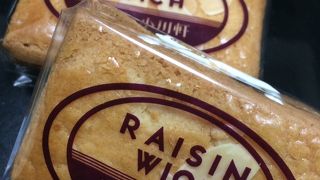レーズンたっぷりのレイズンウィッチ