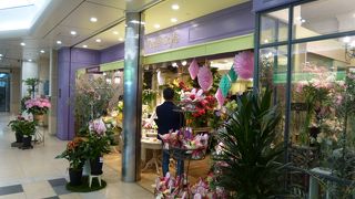 営業時間が長いのがありがたいです。