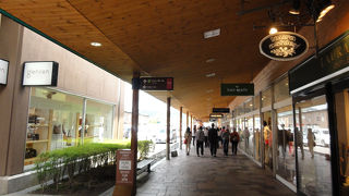 お店が増えてました