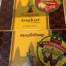 プレーン以外のフレーバーの商品