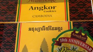 試食してから決められます