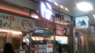 駅ナカ弁当の人気店です