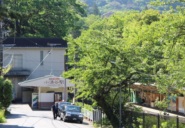 千条の滝・浅間山へのハイキングコースの起点となる駅