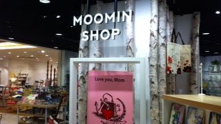 思っていたよりも広いです