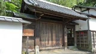 大老井伊直弼が過ごした館