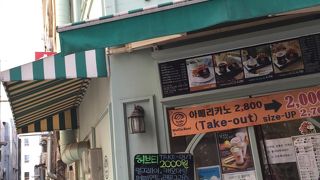 ワッフルバント (釜山南浦洞店)