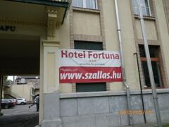 Hotel Fortuna 写真