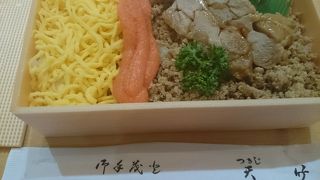 明治時代創業老舗の支店