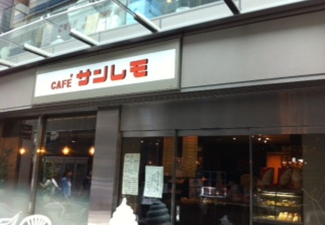 これぞ喫茶店という感じです