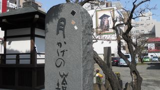 お寺っぽくないです