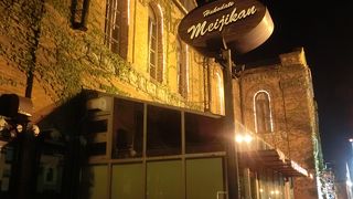 郵便局が子ども向きのショッピングモールに