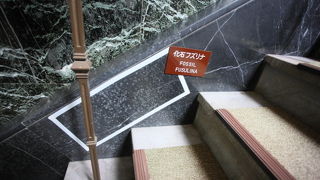 明治時代の歴史が、巨大な絵に！