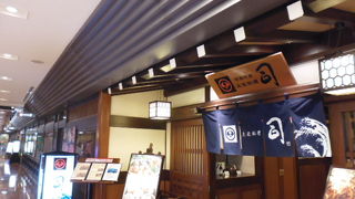 ランチなら手頃