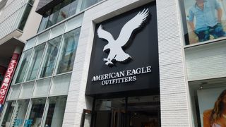 昨今ブレイク中！