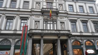 歴史あるギャルリー