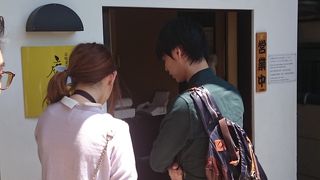 さすが京都の観光地の店だね。京都が詰まってる