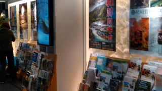 奥に広いんです！