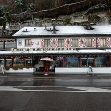 Taverne du Chateau de Chillon