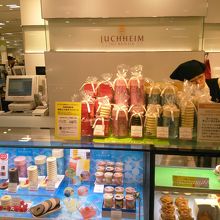 バームクーヘンといえば By 重羊羹 ユーハイム ディー マイスター 西武百貨店池袋本店のクチコミ フォートラベル