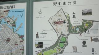 メインは動物園