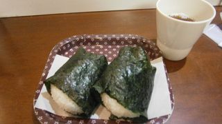 美味しかったです