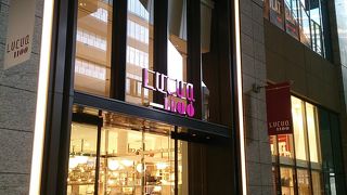 大阪駅直結！ショッピングもグルメも何でも楽しめる♪