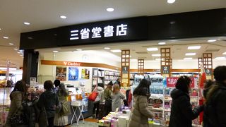 機内エンタメが期待できない時には