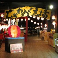 催事会場の入口