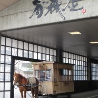 馬(ポニー)も働いていますww