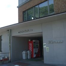 資料館でダムカードをもらえます