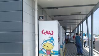 混んでいて断念