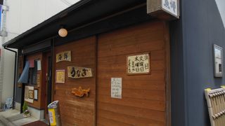 タコ天プリプリ