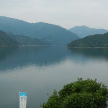 田子倉湖は紅葉の名所らしい By たまちゅう 田子倉湖のクチコミ フォートラベル