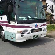 大森代官所跡12時47分発JR大田市駅前・大田バスセンター行きのバスは運が良ければ運賃のみで観光バスに乗車可能。