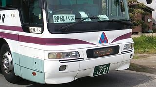 大森代官所跡12時47分発JR大田市駅前・大田バスセンター行きのバスは運が良ければ運賃のみで観光バスに乗車可能。