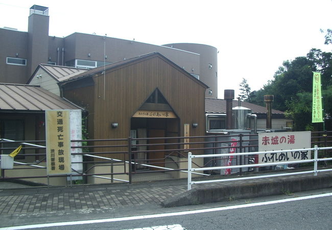 リーズナブルで素朴な日帰り温泉