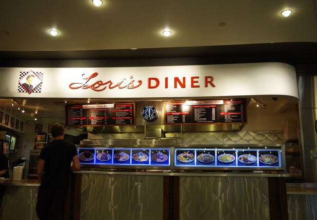 ローリーズ ダイナー (サンフランシスコ国際空港店)