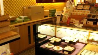 陸の宝珠・・・