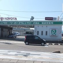 トヨタレンタリース (砺波店)