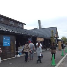 道の駅 氷見