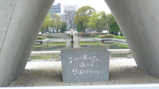 いつも平和を祈っています