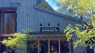 モダンなお蕎麦屋さん