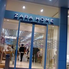 おしゃれですね。