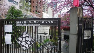 入場無料の展示ギャラリー