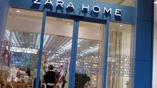 いい場所にありますね～！！