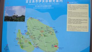 大橋が出来て生活に便利の島