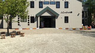 ジャム買うならジャム園