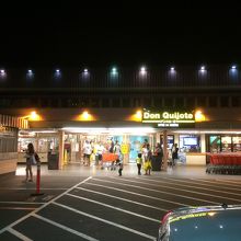 日本でもおなじみ