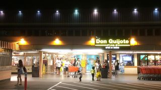 日本でもおなじみのお店